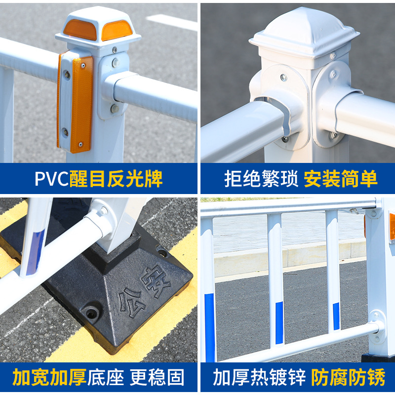 市政護(hù)欄:城市交通的安全守護(hù)者